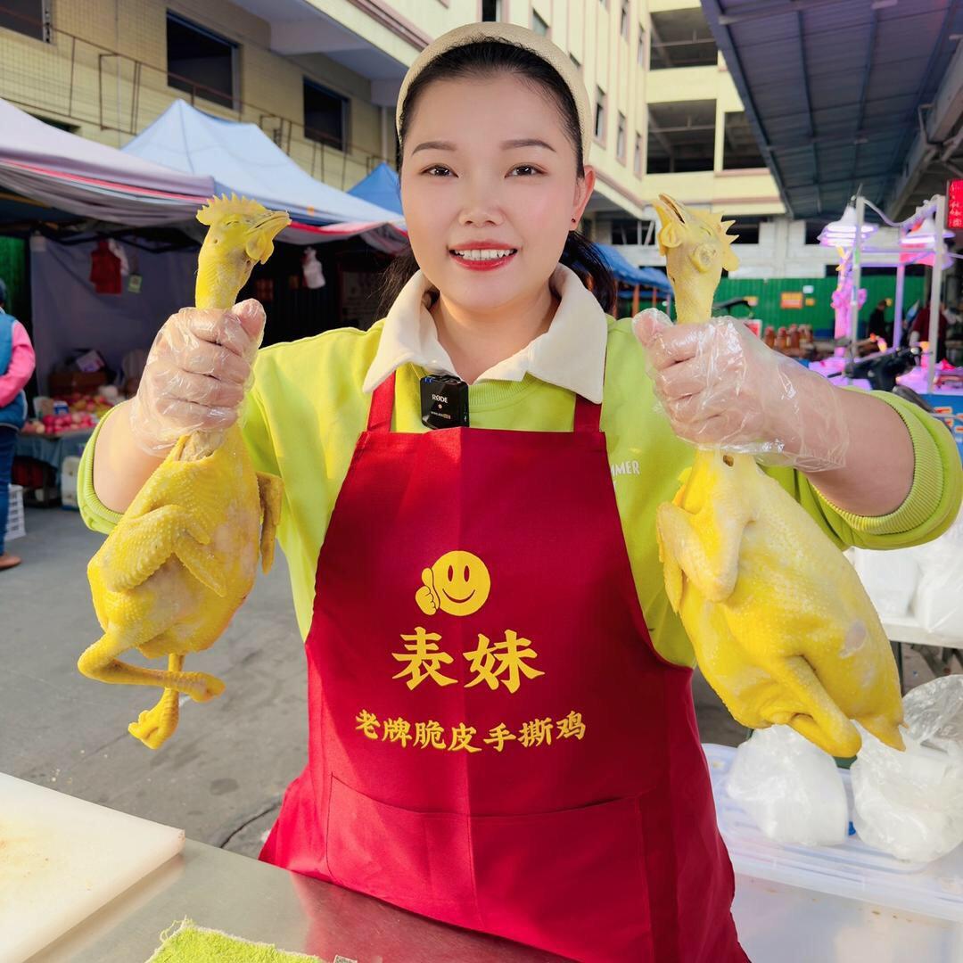 表妹手撕鸡食品