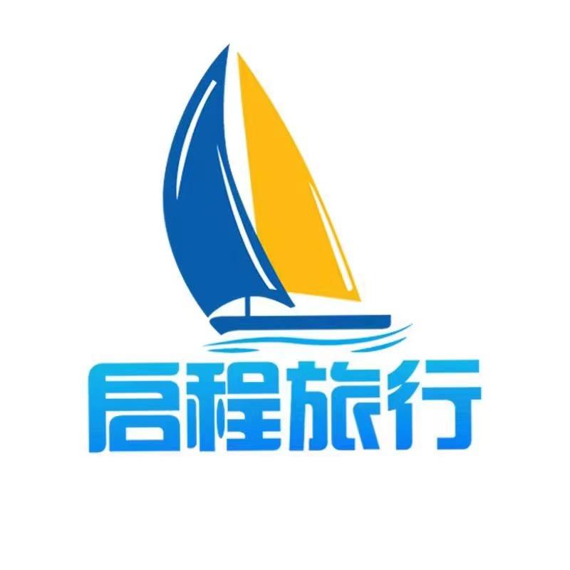 启程旅行（北京旅游直播间）