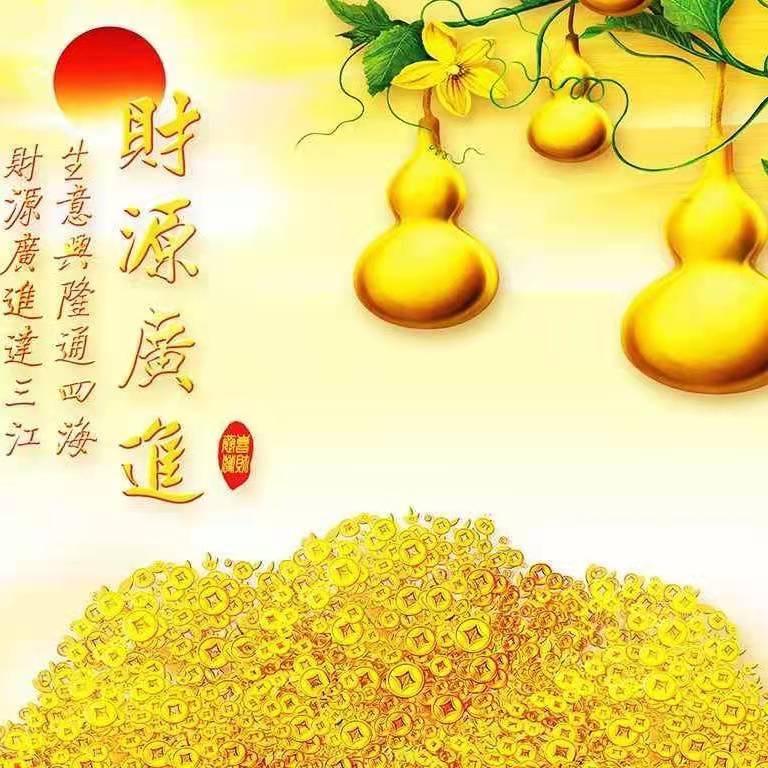 威海诚信渔具库存