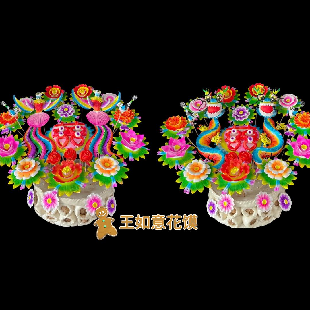 大荔县王如意花馍