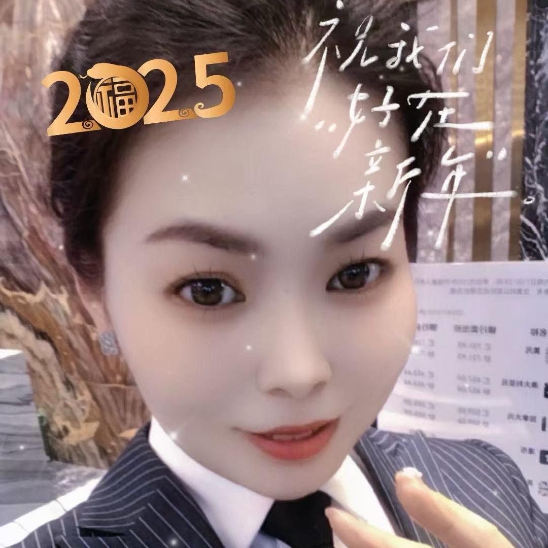 @茜
