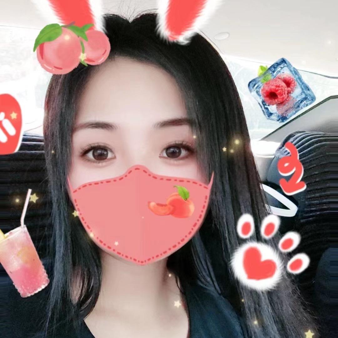 相濡洢墨