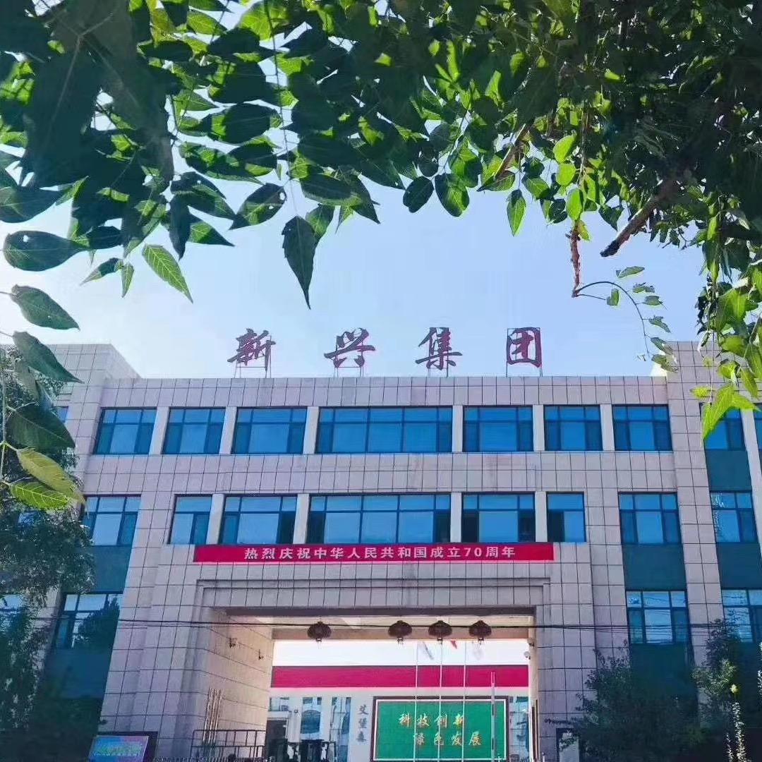 超高分子量聚乙烯板山东新兴集团