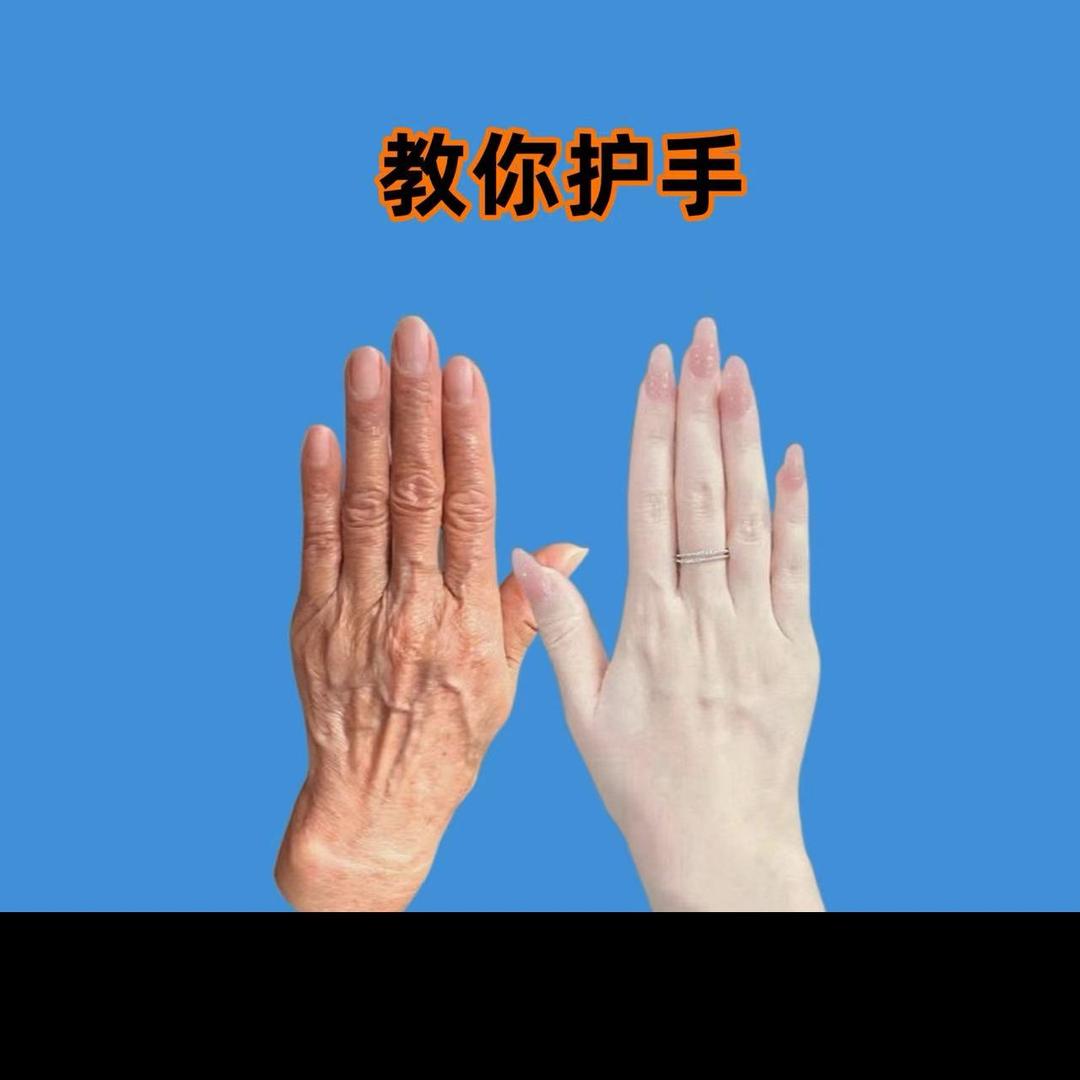 善上若水