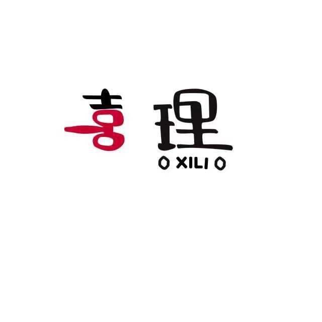 常坟喜理美发