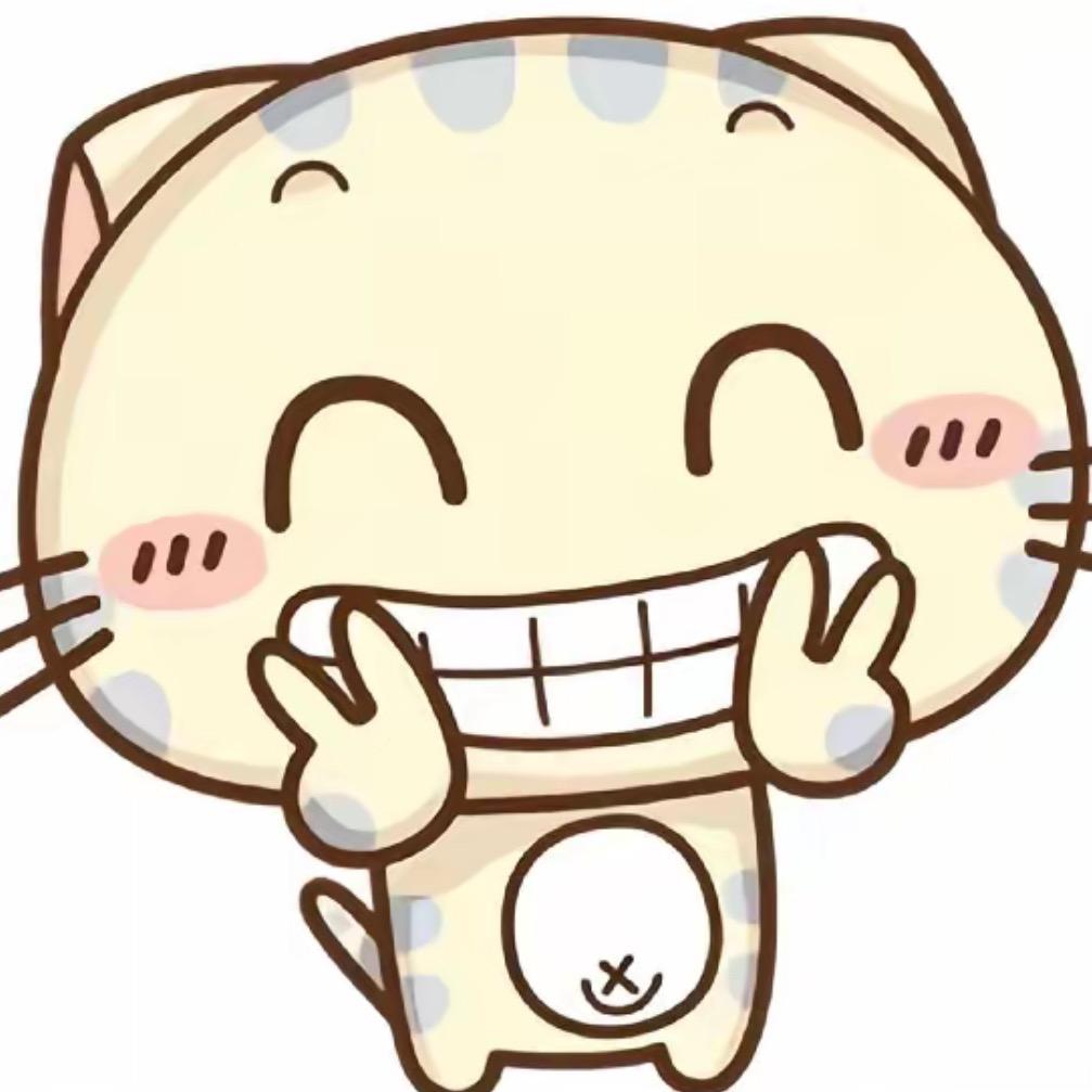 呆