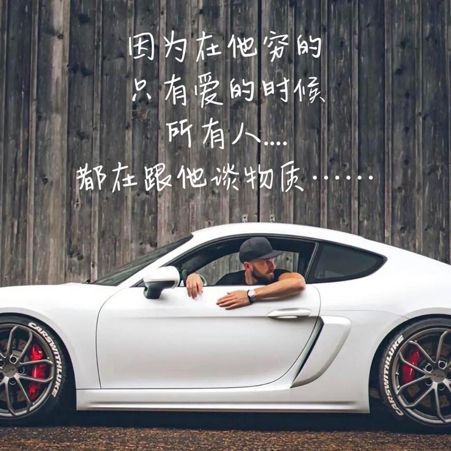 钰鑫严选优品