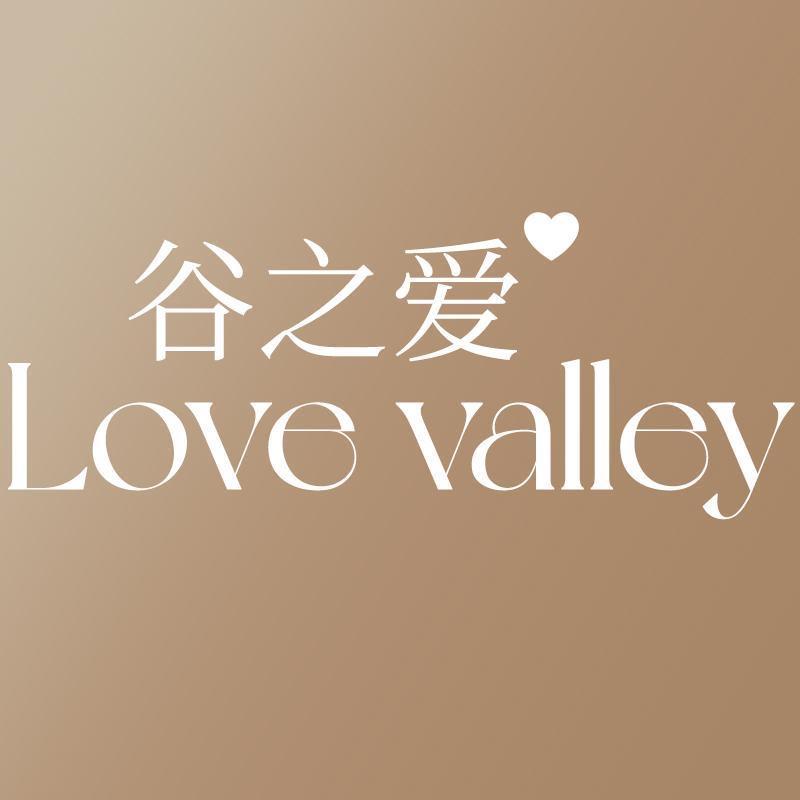 谷之爱居家布艺旗舰店