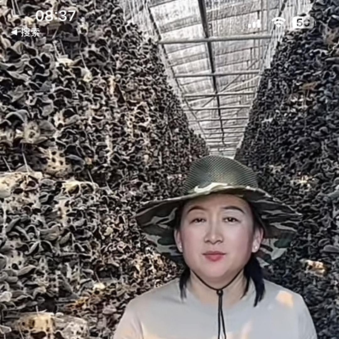 旭正东北特产优选店