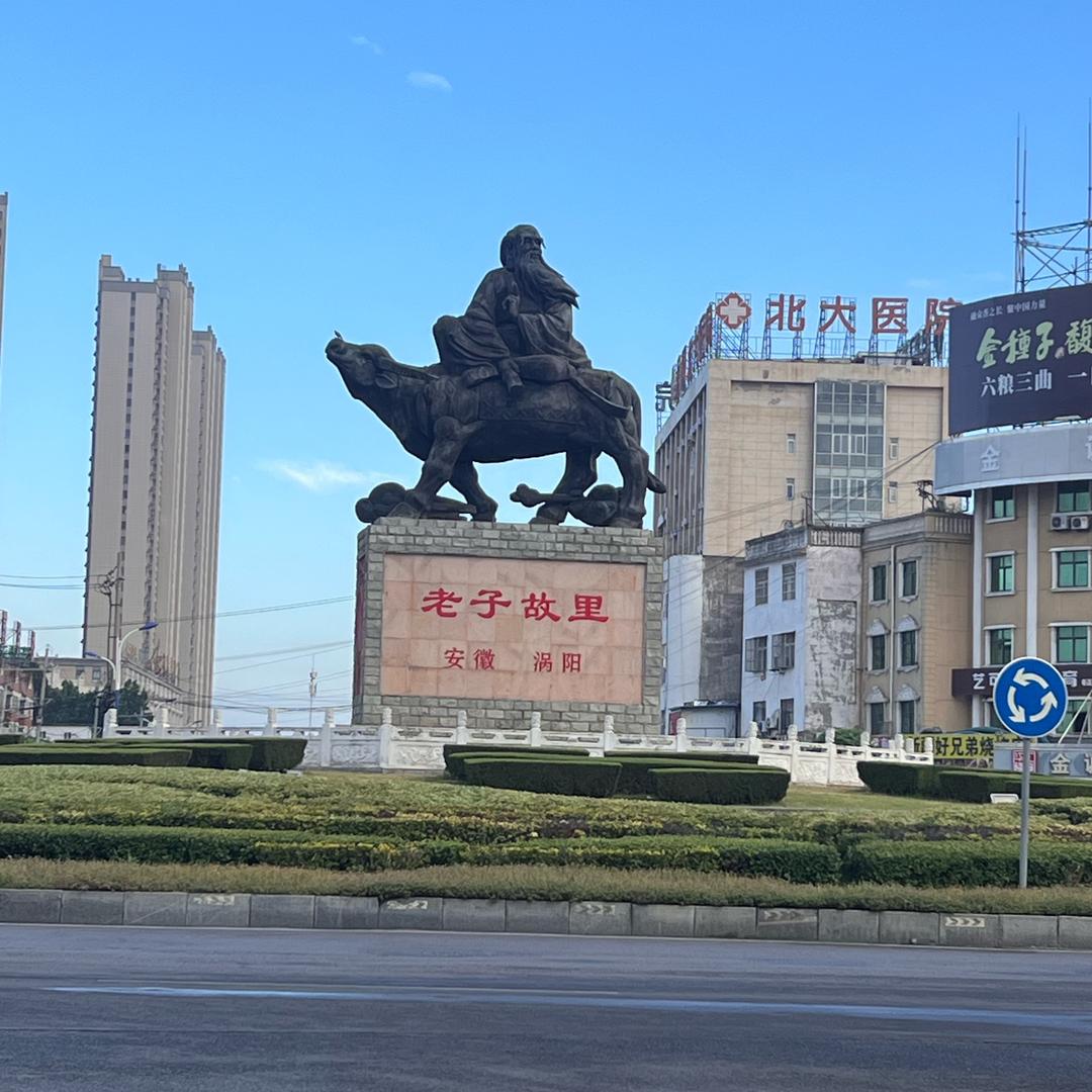 要爆爆