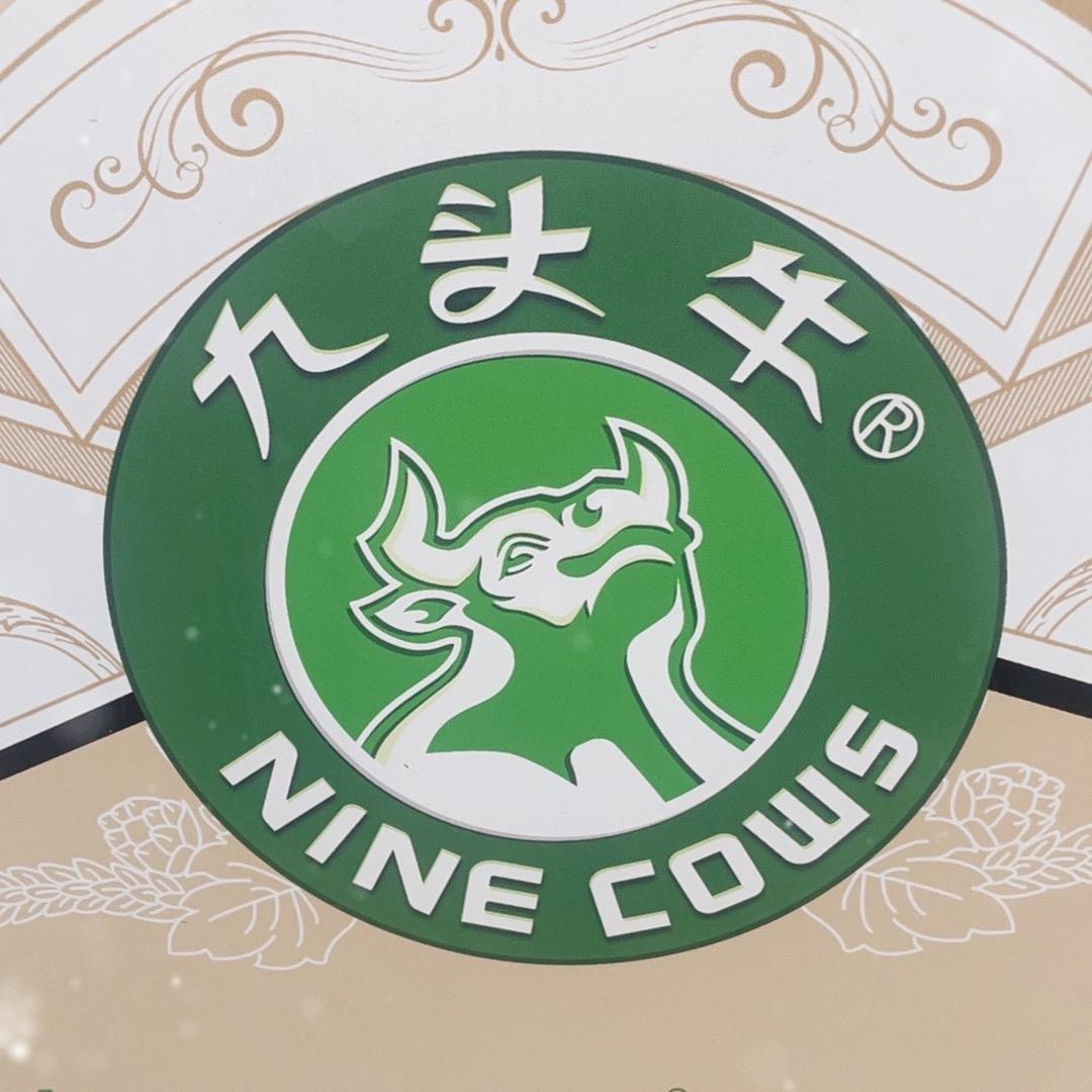 大正商行大顺