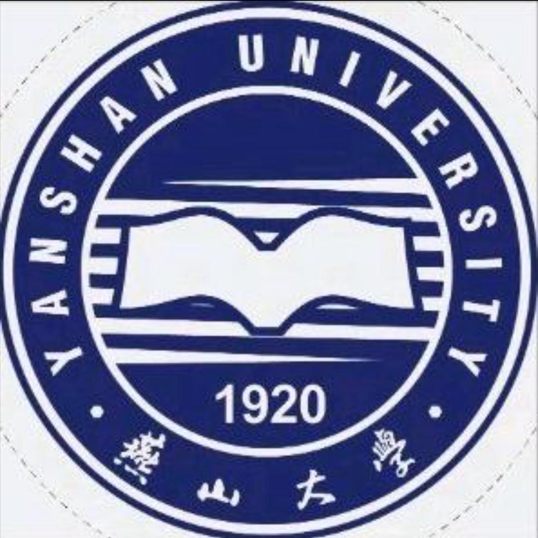 燕山大学学生工作处