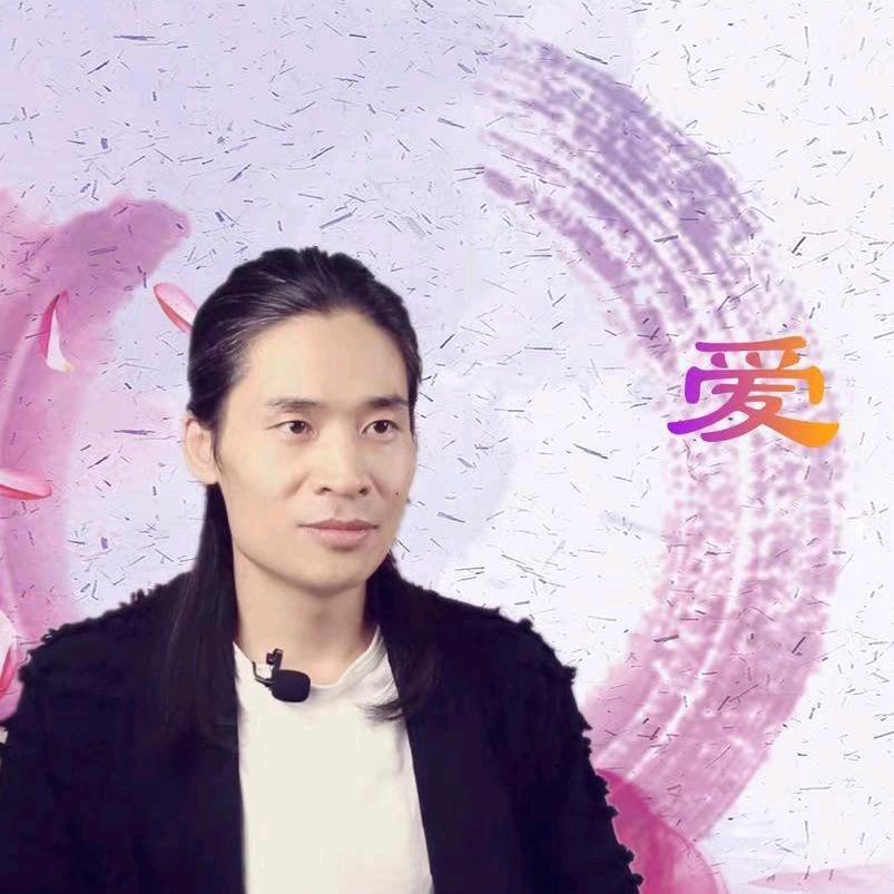 觉者无名～慈心