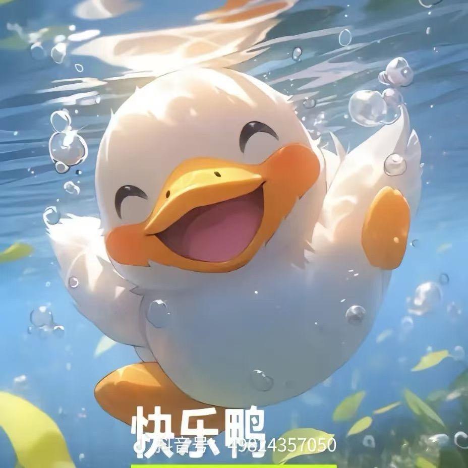 @明慧