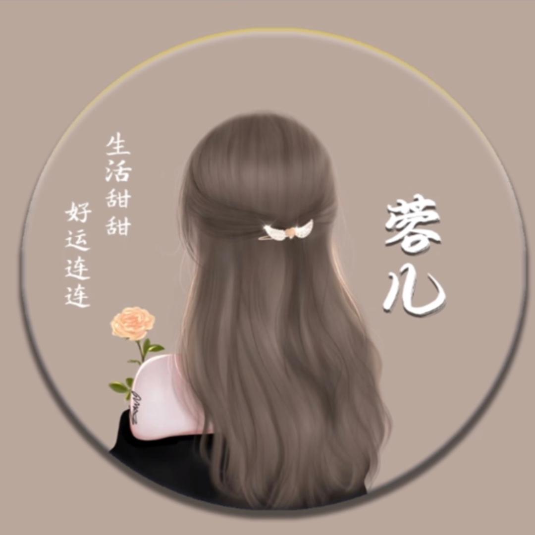 一笔勾销