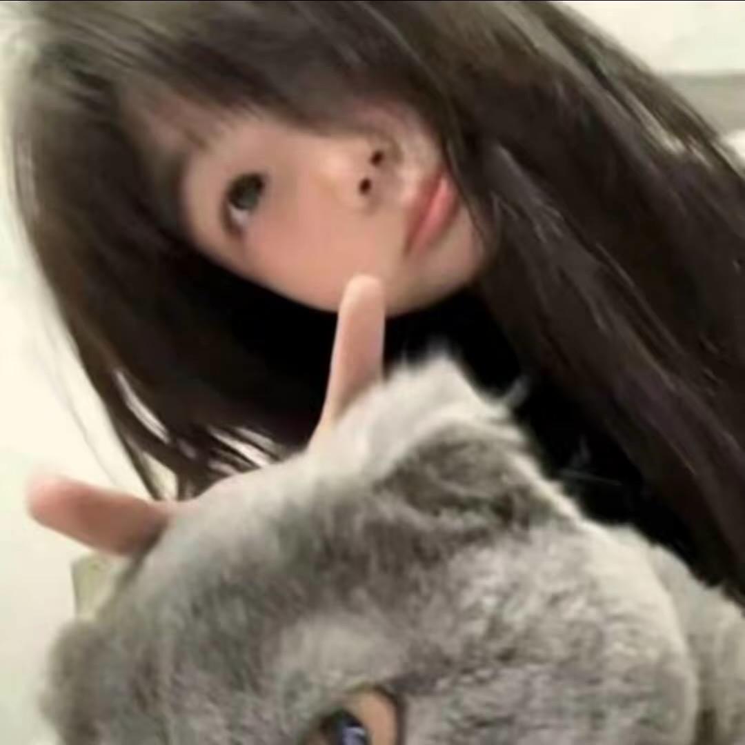 女二。