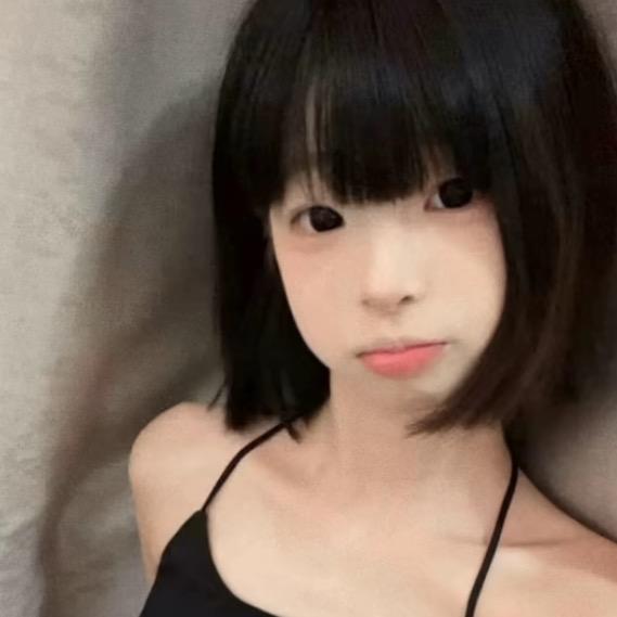 欣欣子.