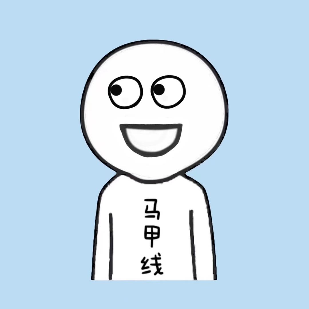 小蓝三分练七分吃