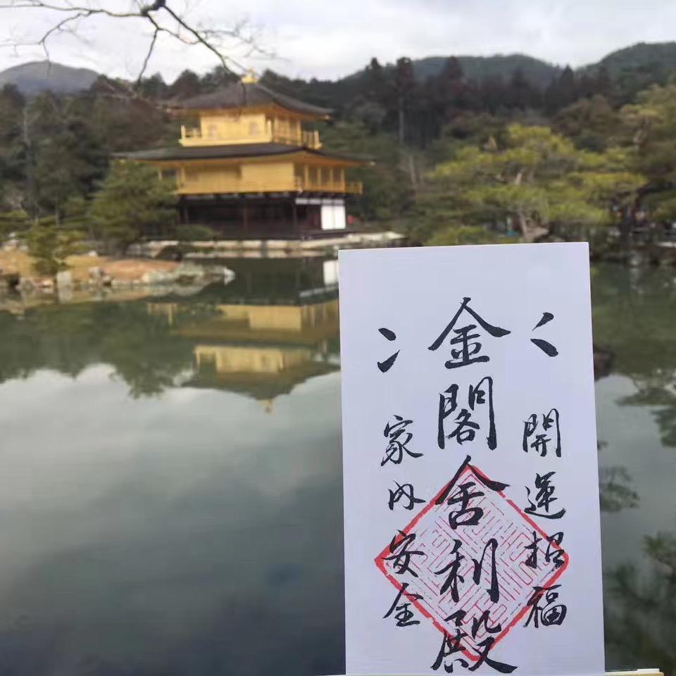 摩羯座的瘦子