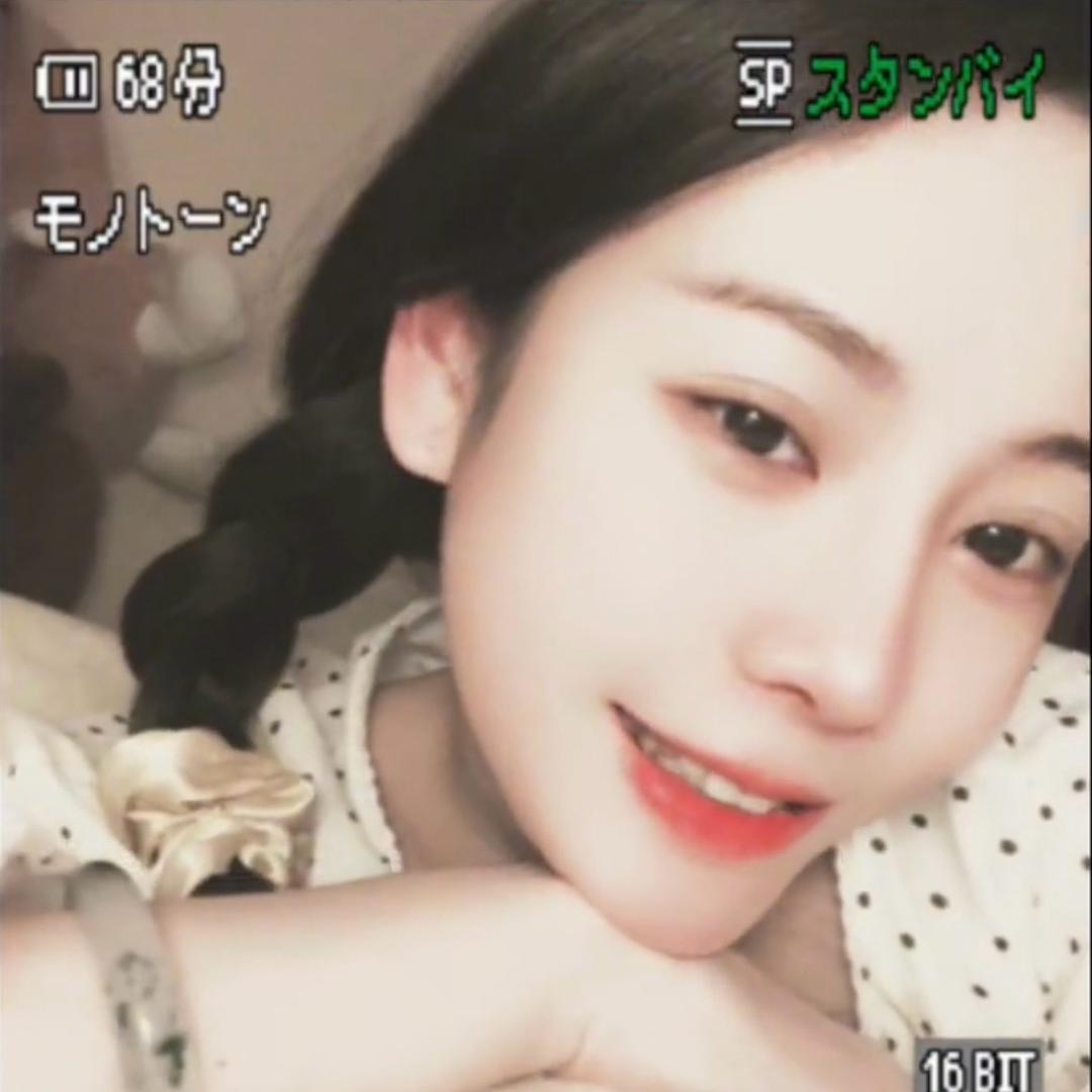 沐沐茶语小栈