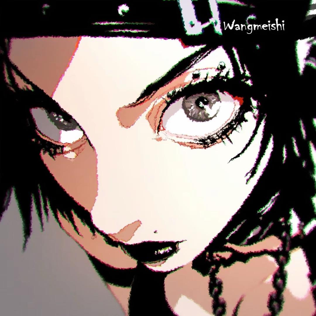 欧欧（别连赞求推荐