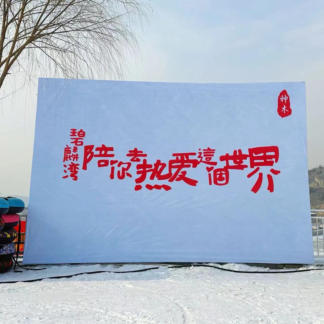 派大星星🌟