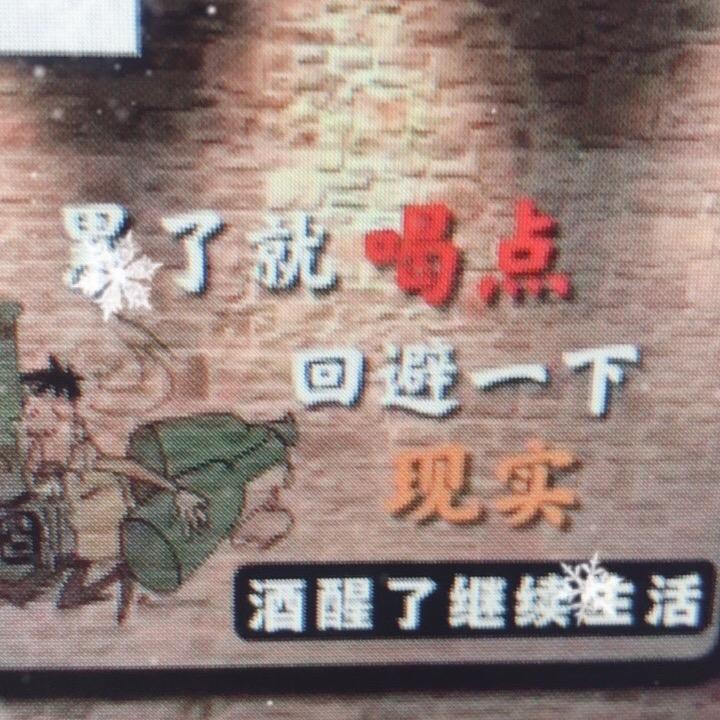 努力上岸😩😩