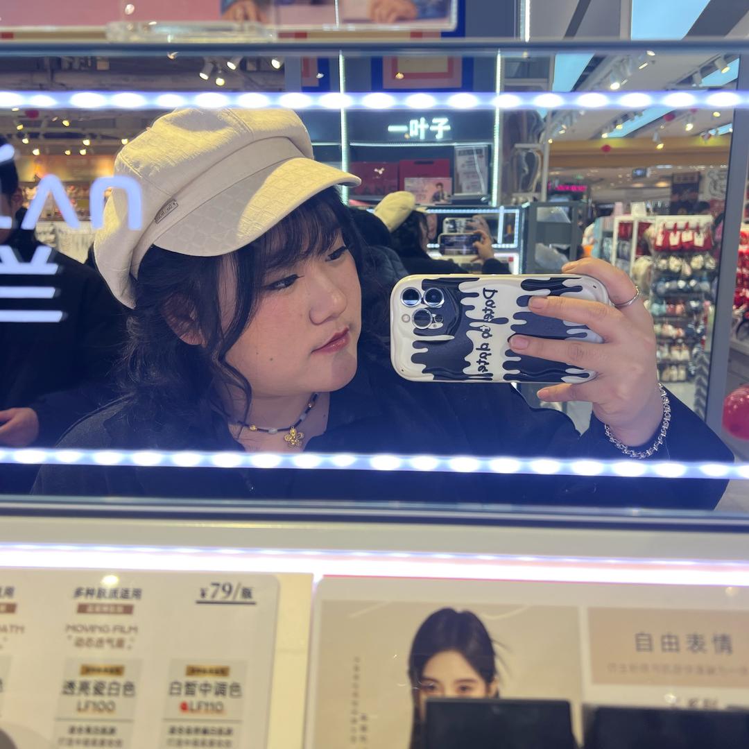 大萌.云南山歌（大少 二少）