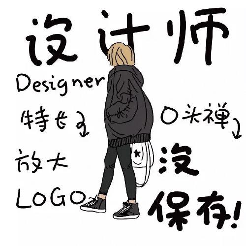 靖宇明珠装饰欣哥