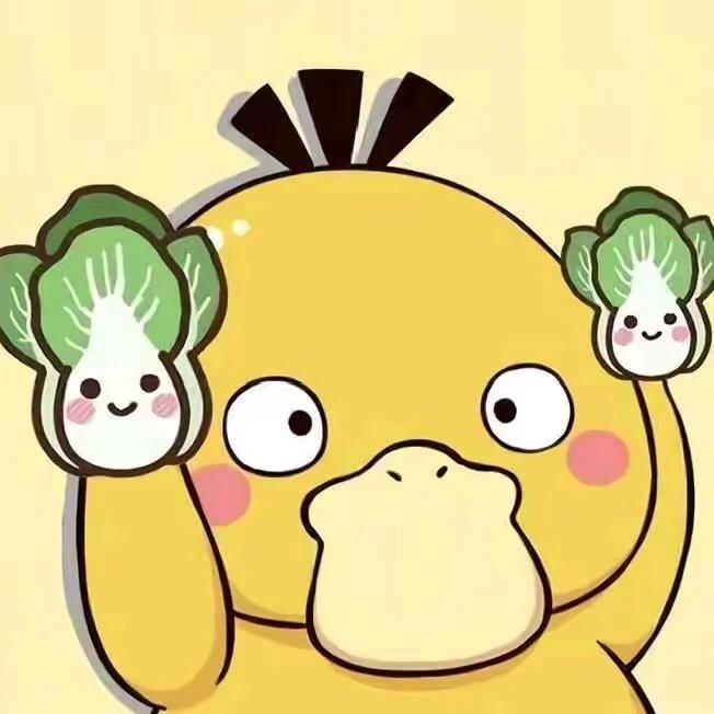 我叫包子（130斤微胖🍐版）