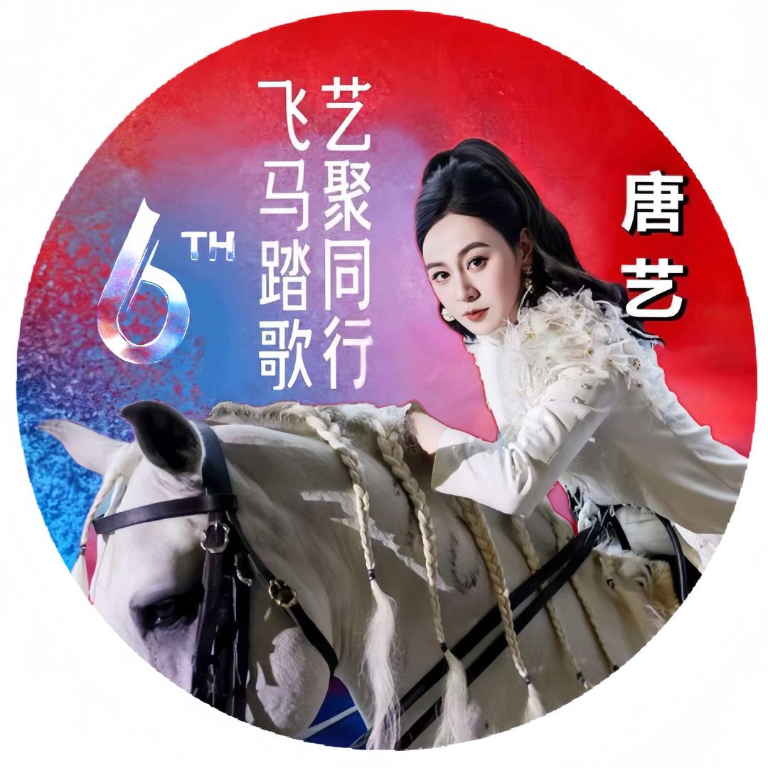 🌈豆苗妈咪🍀2113