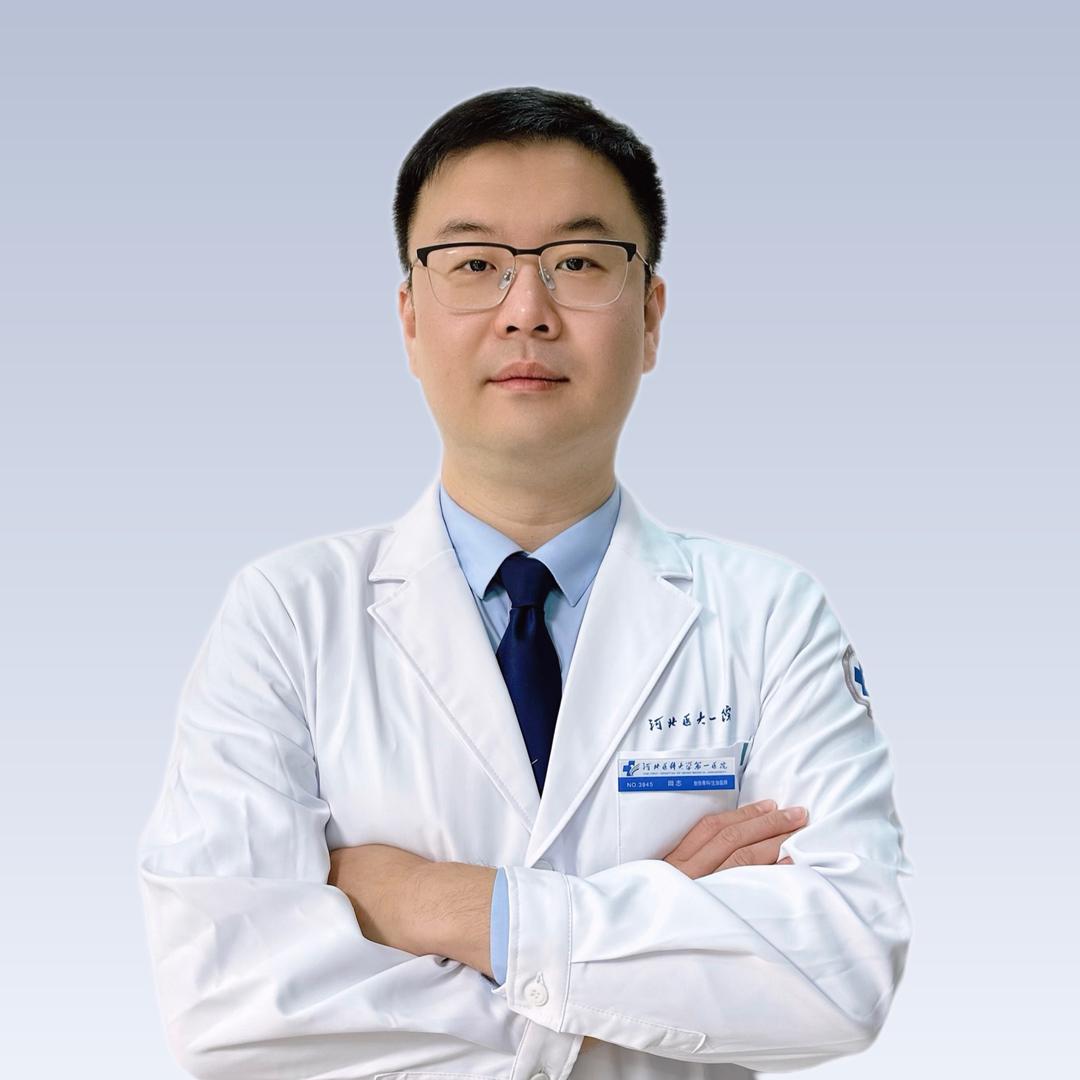 肩肘关节外科田志