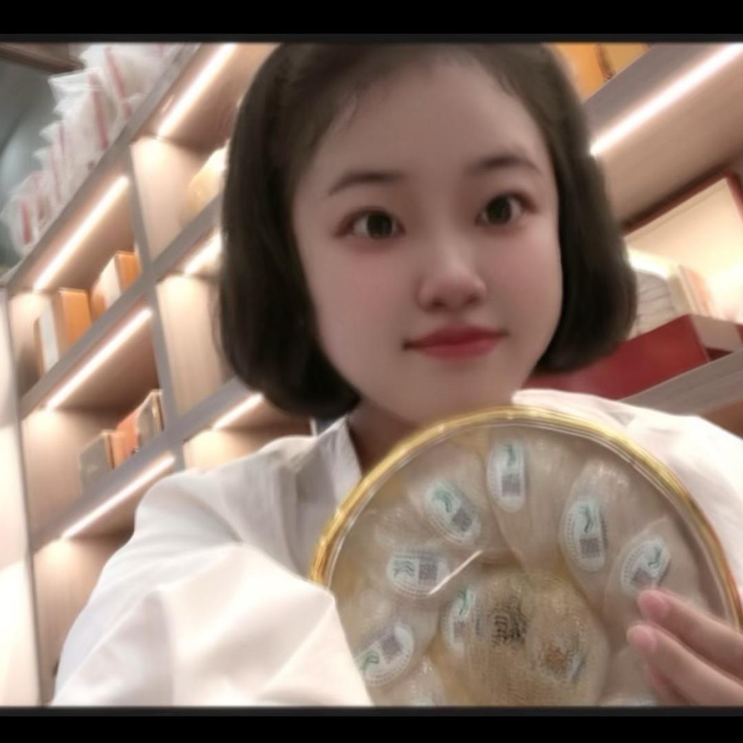 许岭排几橘子妹🌸