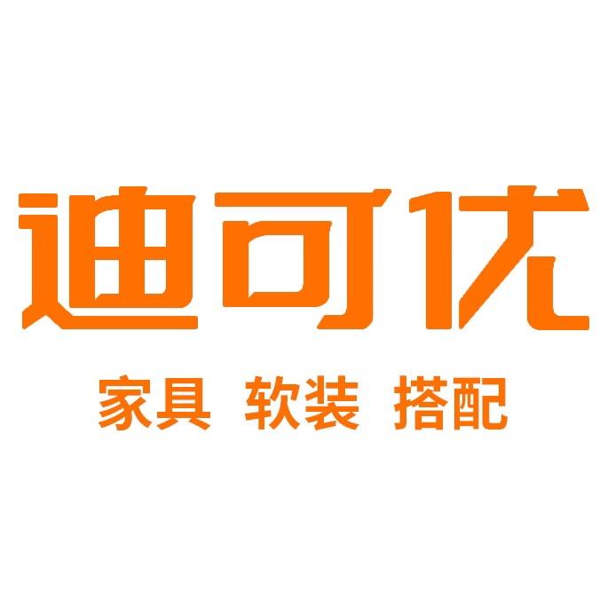 荆州迪可优家具官方号