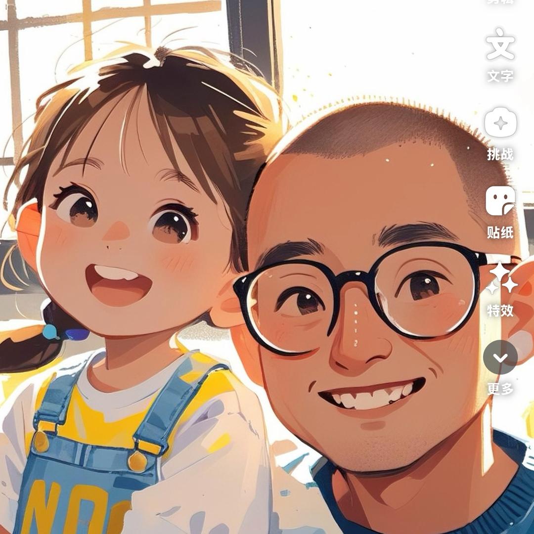 🐵🎙浪迹江湖一菜刀🚞