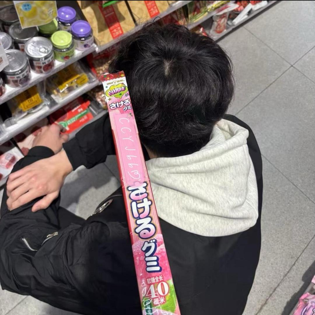 CCYJbb