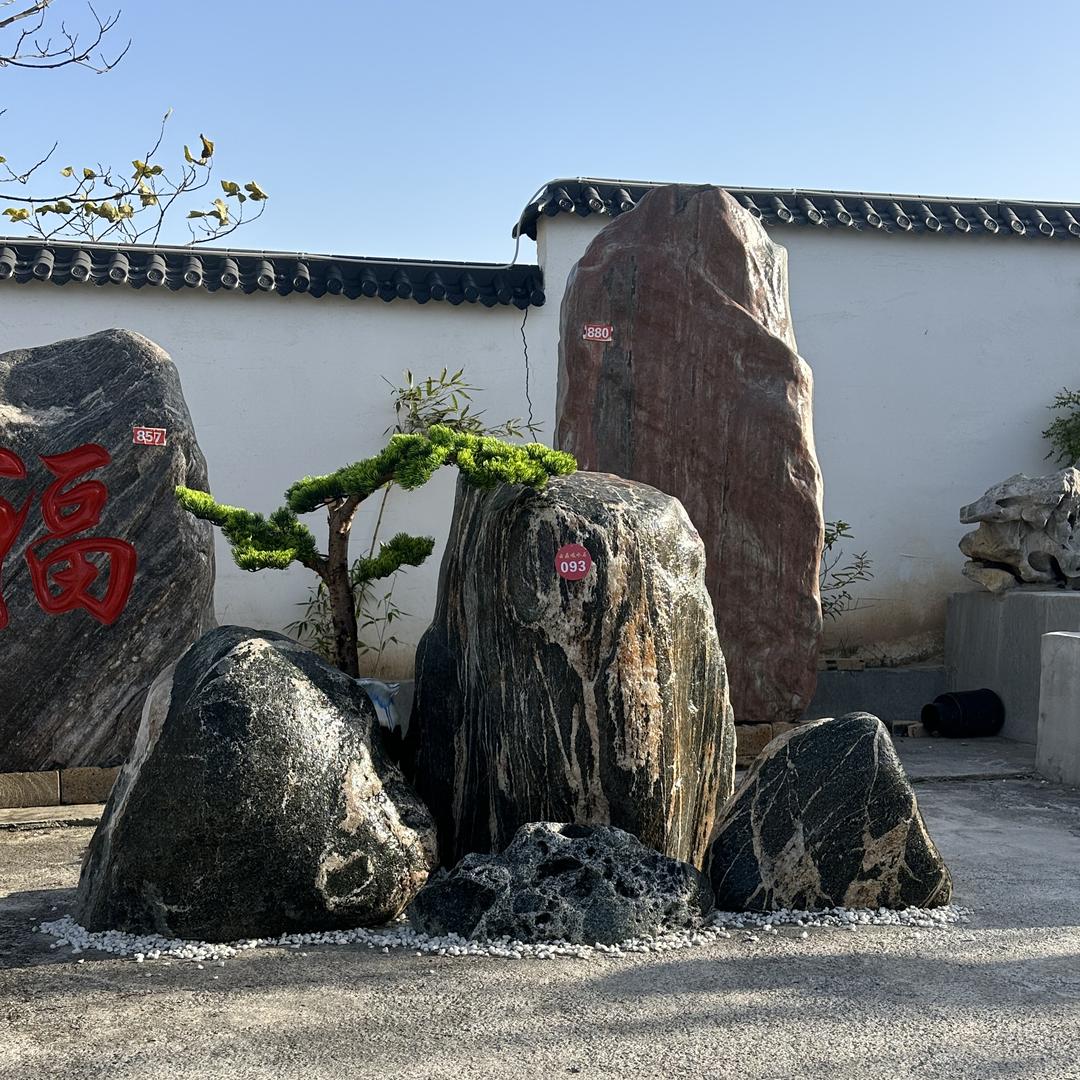 安徽匠山园林景观