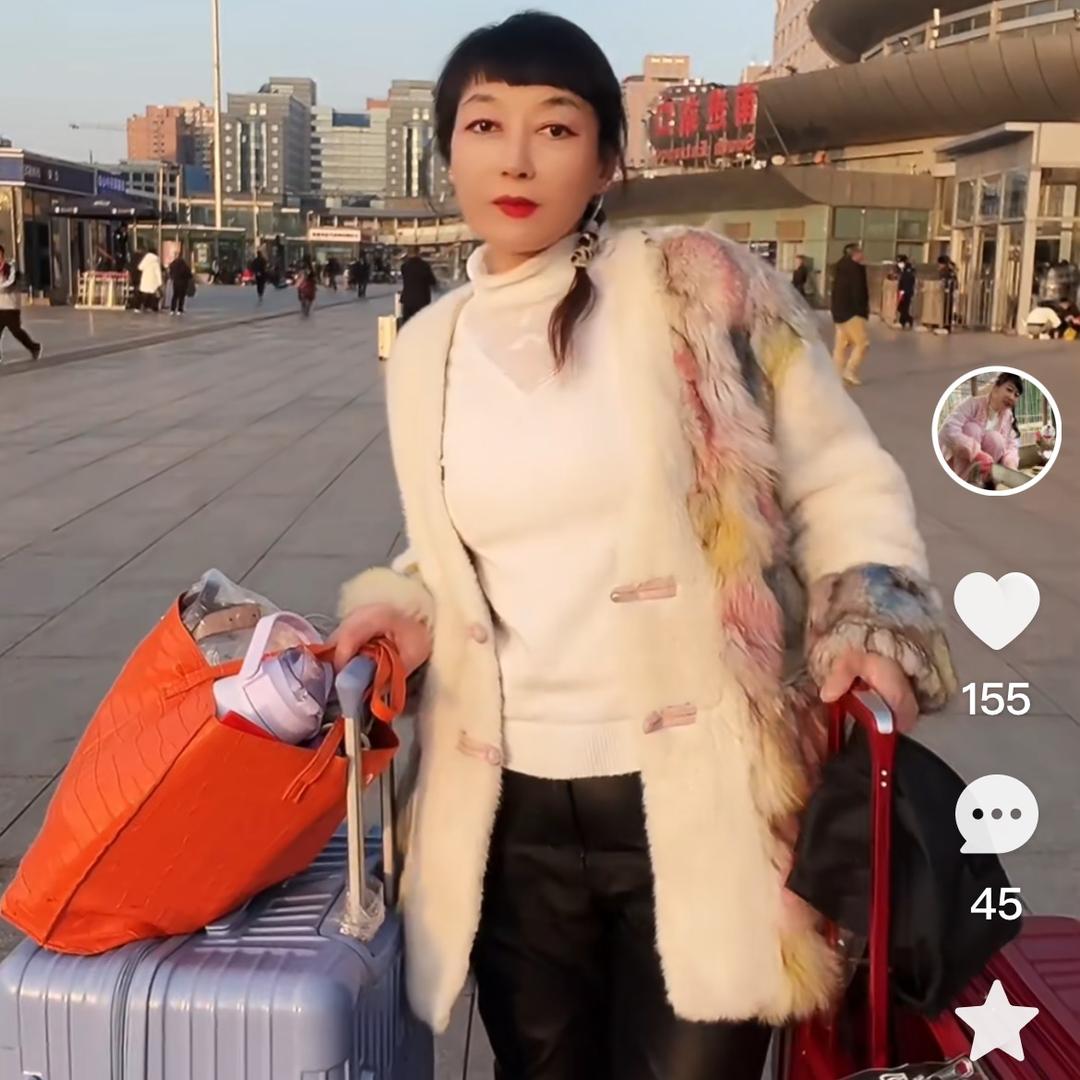 东施一支花