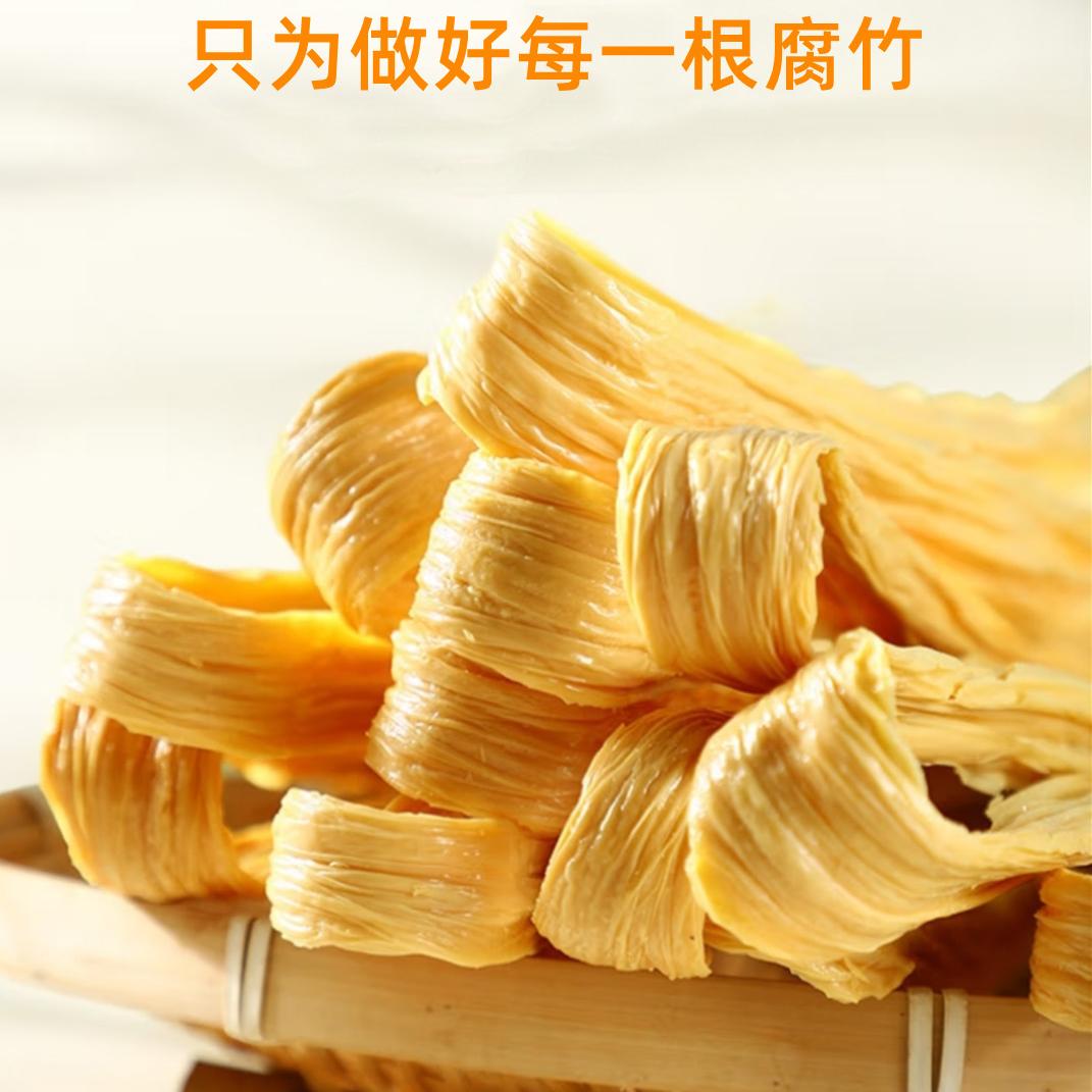 匠心手造严选铺