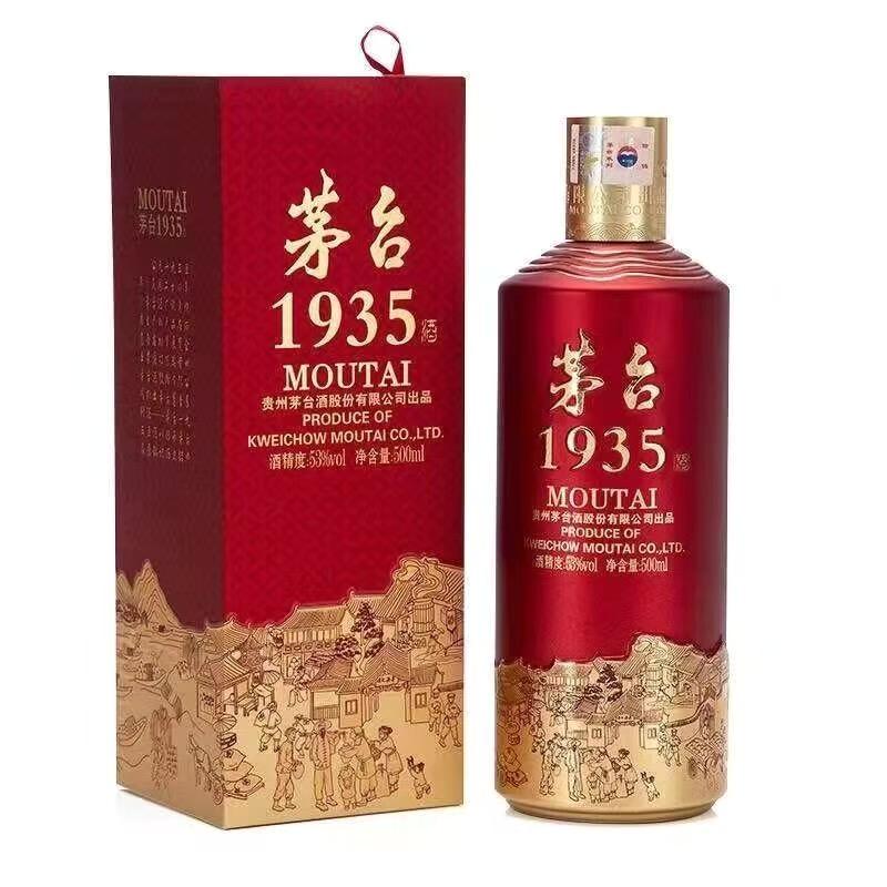 茅香世家-甜妹