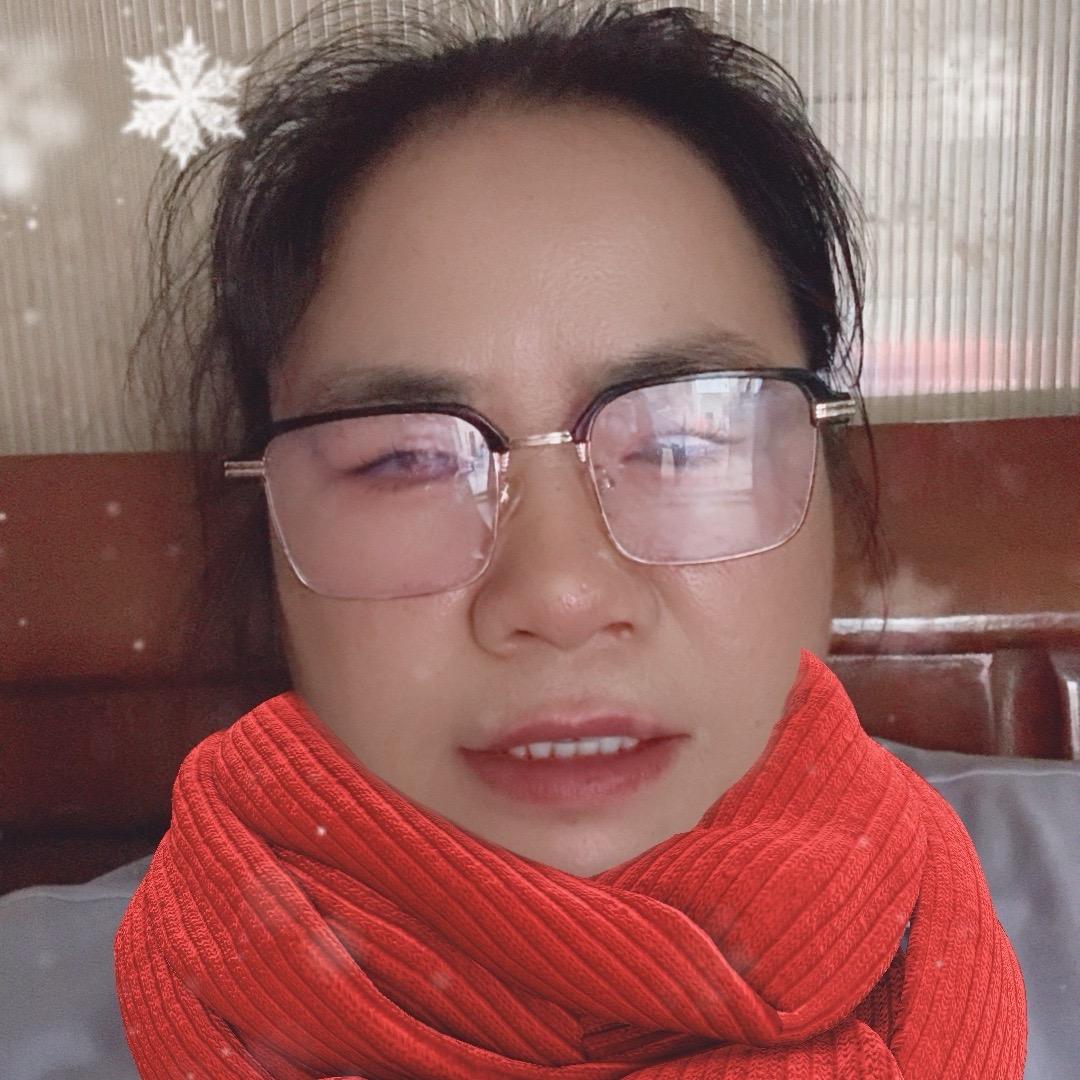 草