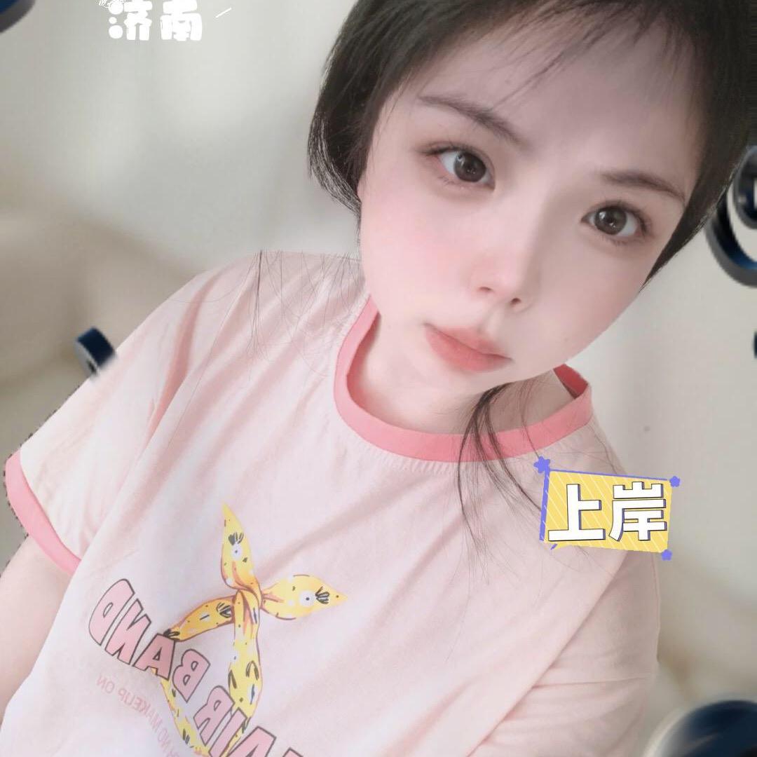 芋头【修】金🔫