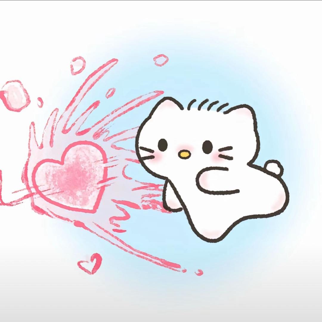 安在哉