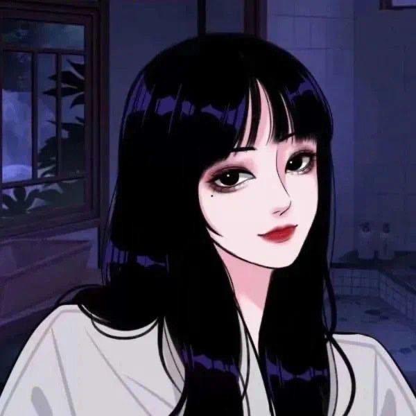 米娜