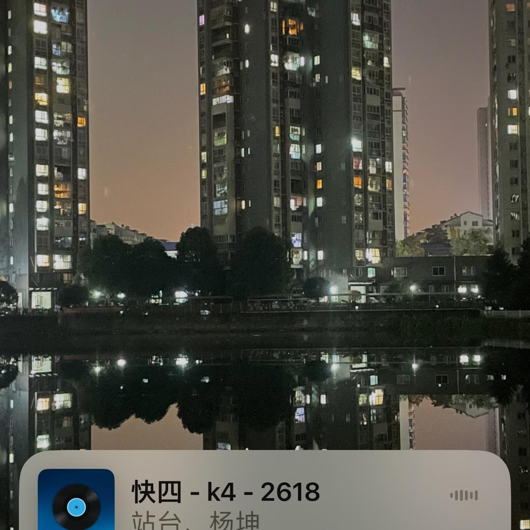 🔥笑看🔥人生心🔥