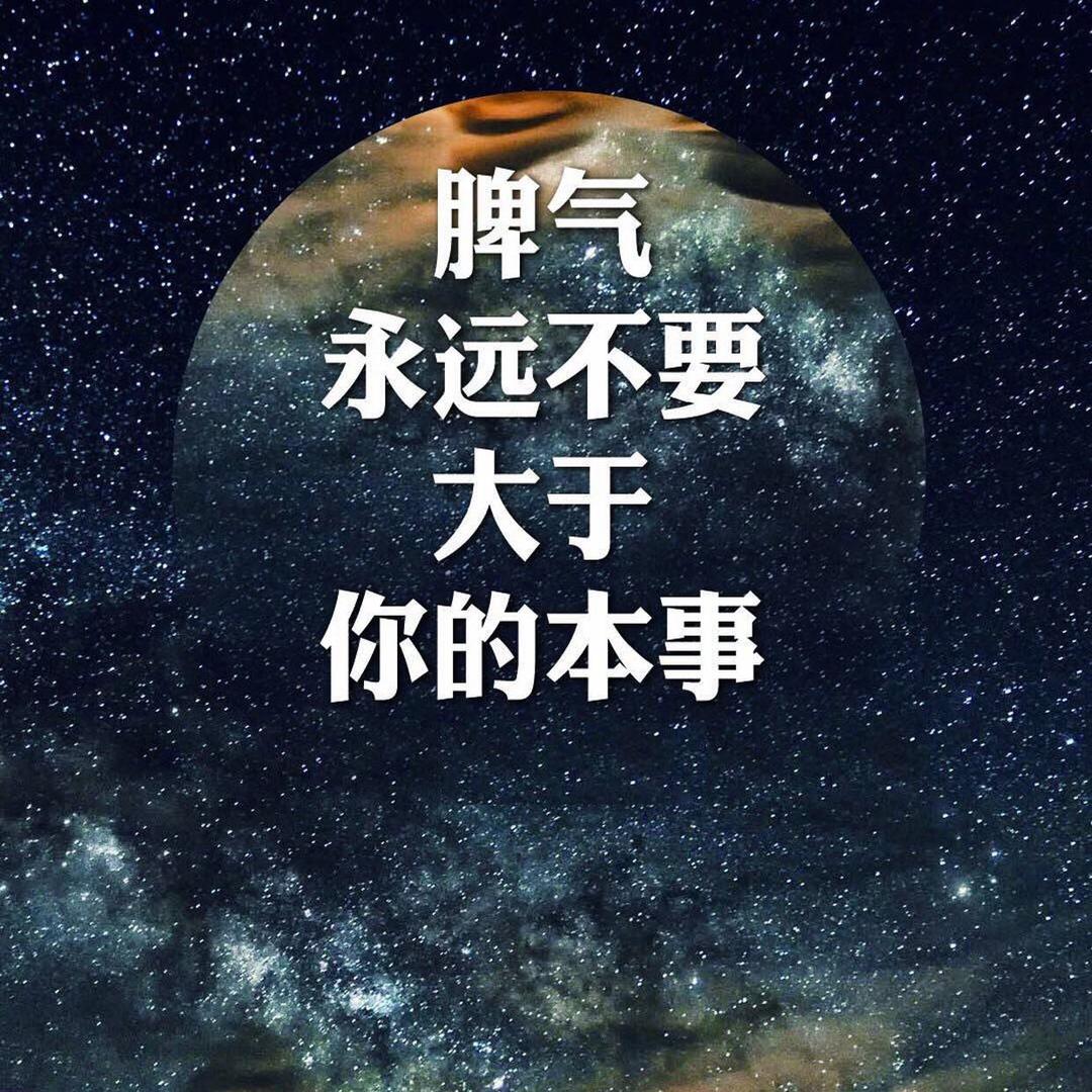 抖神886