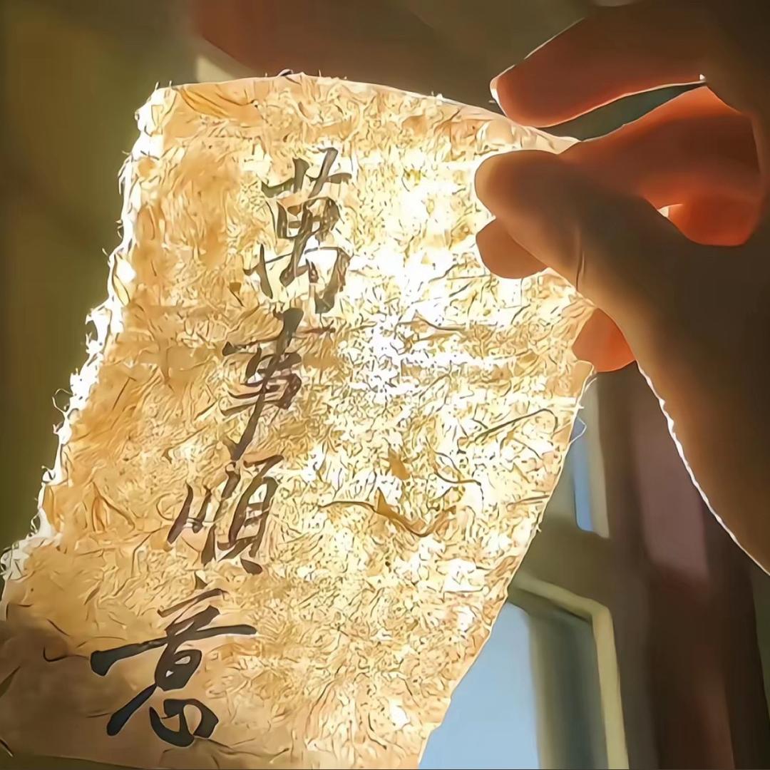 不悔（贴心直属）