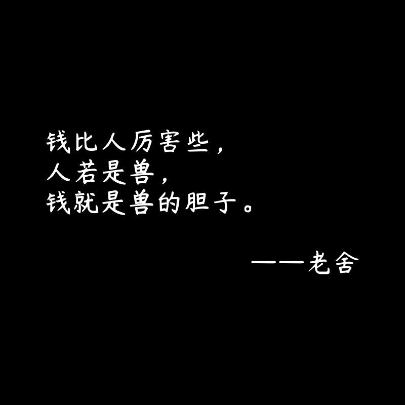 慧想国际贸易有限公司