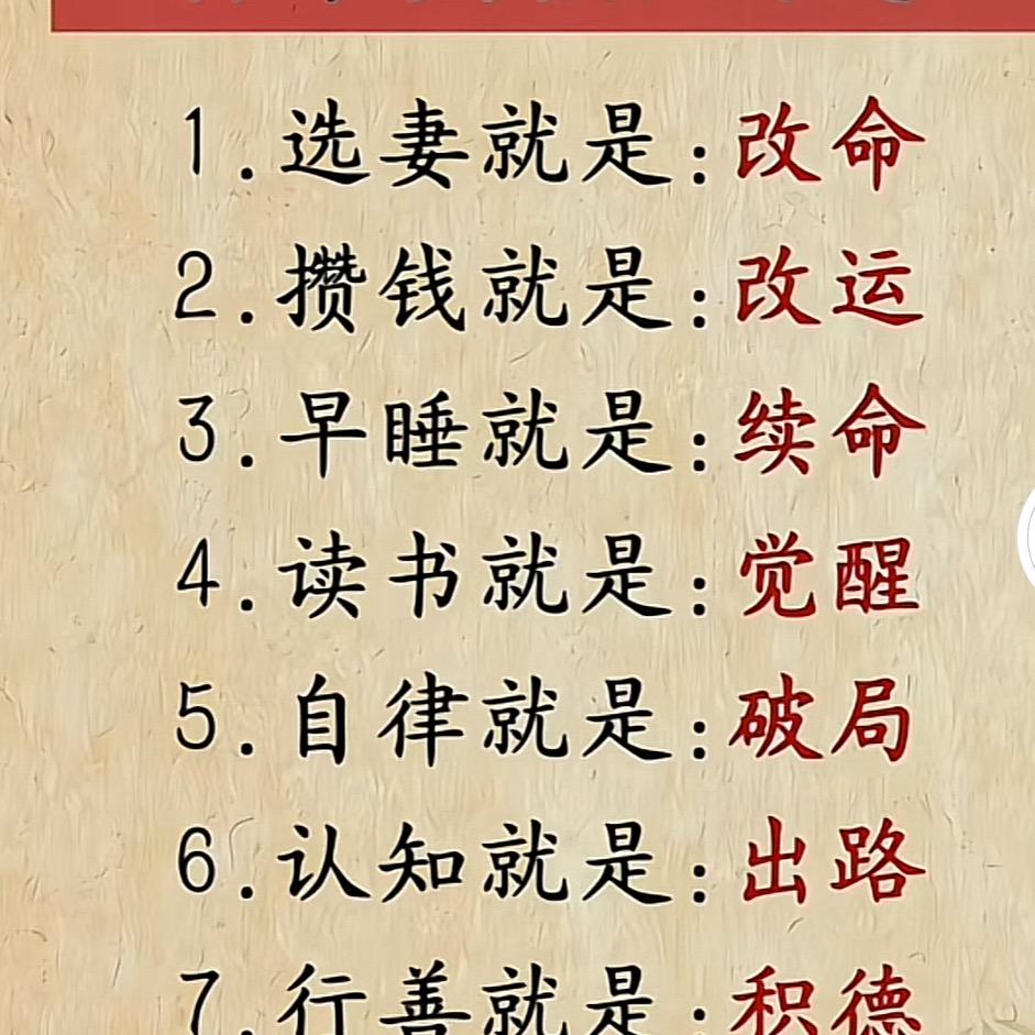 火星9号