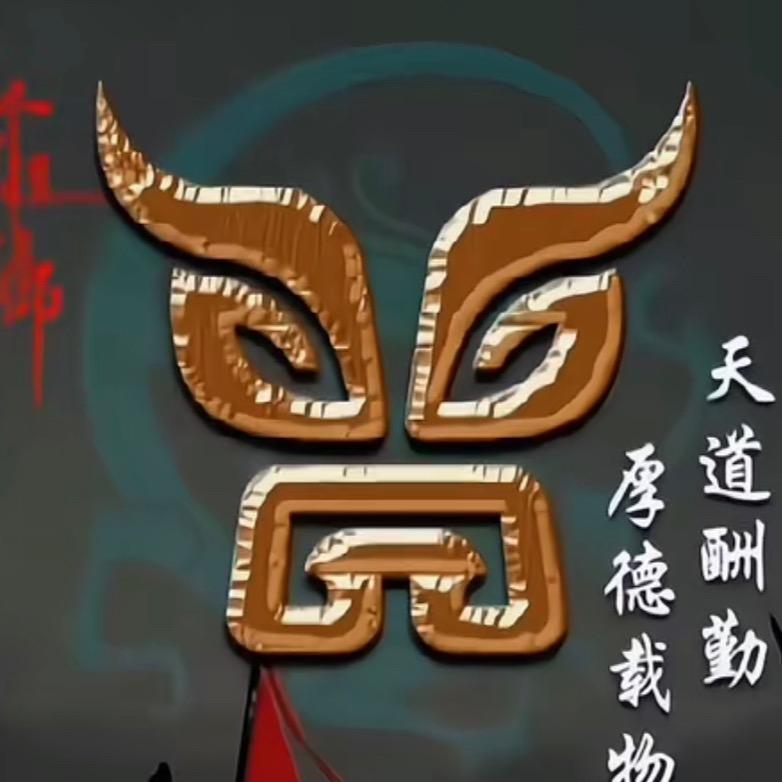 鑫众焱农业💰曾涛